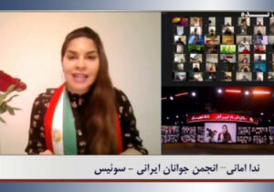 جوانان هوادار مجاهدین خلق یا اشخاص هزار چهره!