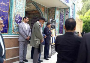 مراسم گرامیداشت برادر خلیل انصاریان در دانشگاه شهید چمران اهواز