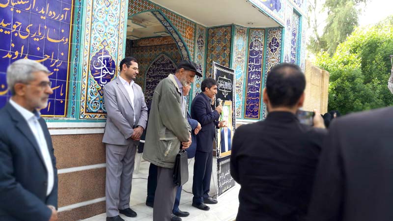 مراسم گرامیداشت برادر خلیل انصاریان در دانشگاه شهید چمران اهواز