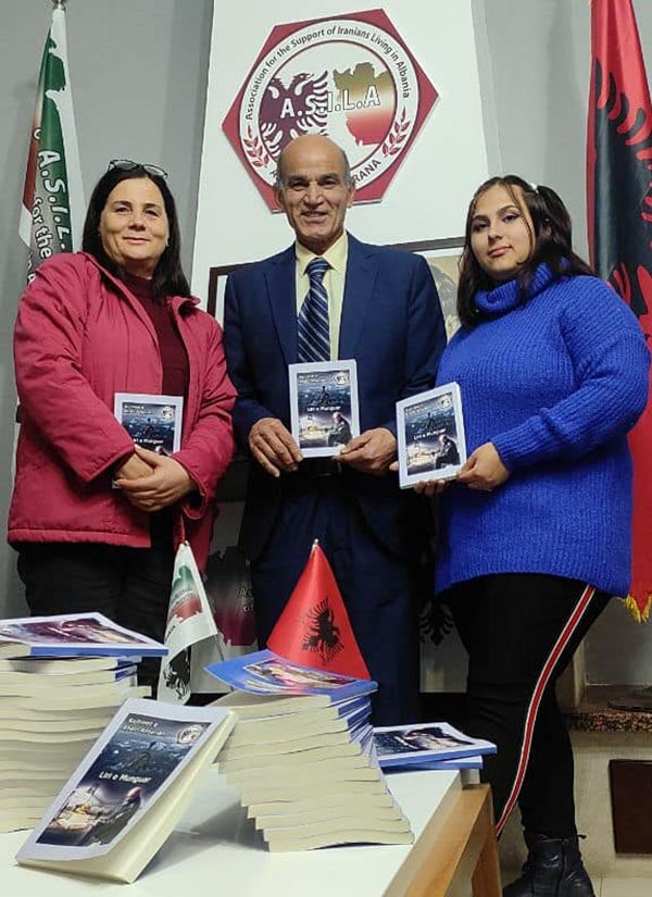 رونمایی از کتاب خلیل انصاریان