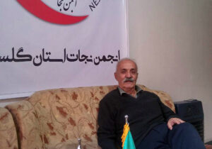 گفتگوی انجمن نجات با خانواده احمد رحیم اربابی