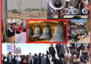 ناقوس ها برای که بصدا در آمده اند – قسمت دوم