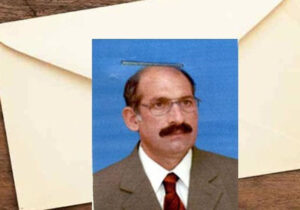 نامه ابوالفضل اشتری به برادرش حمید اشتری در کمپ آلبانی