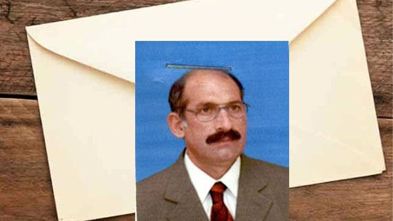 نامه ابوالفضل اشتری به برادرش حمید اشتری در کمپ آلبانی