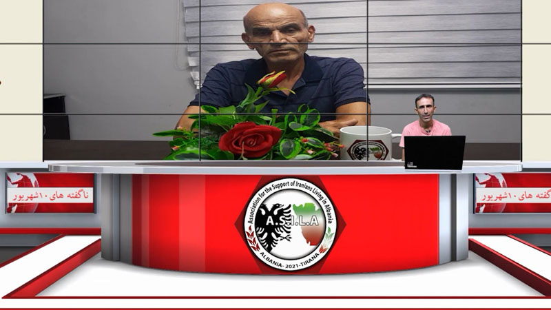 ناگفته های قتل عام 10 شهریور از زبان اعضای انجمن آسیلا