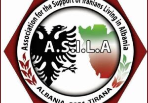 آغاز فعالیت رسمی انجمن حمایت از ایرانیان مقیم در آلبانی