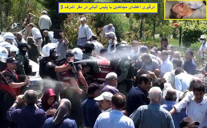 ورود پلیس به مقر آلبانیایی رجوی