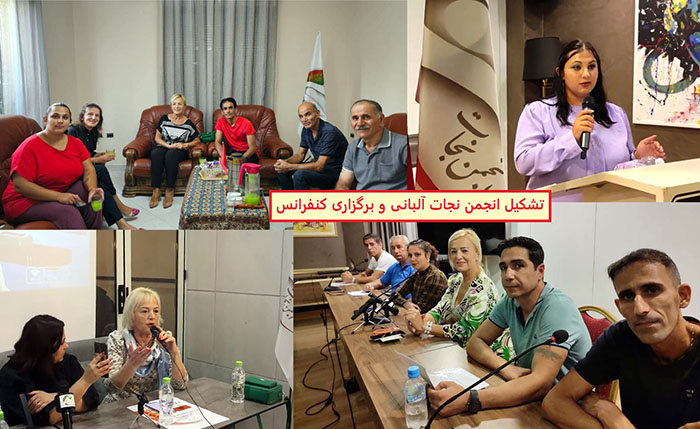 تأسیس انجمن نجات در آلبانی