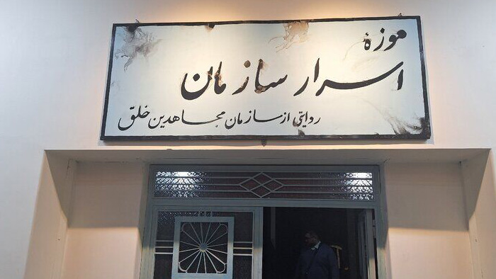  اسرار فاش شده از یک گروه جنایت‌کار