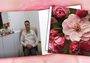پیام نوروزی خانواده آتابای