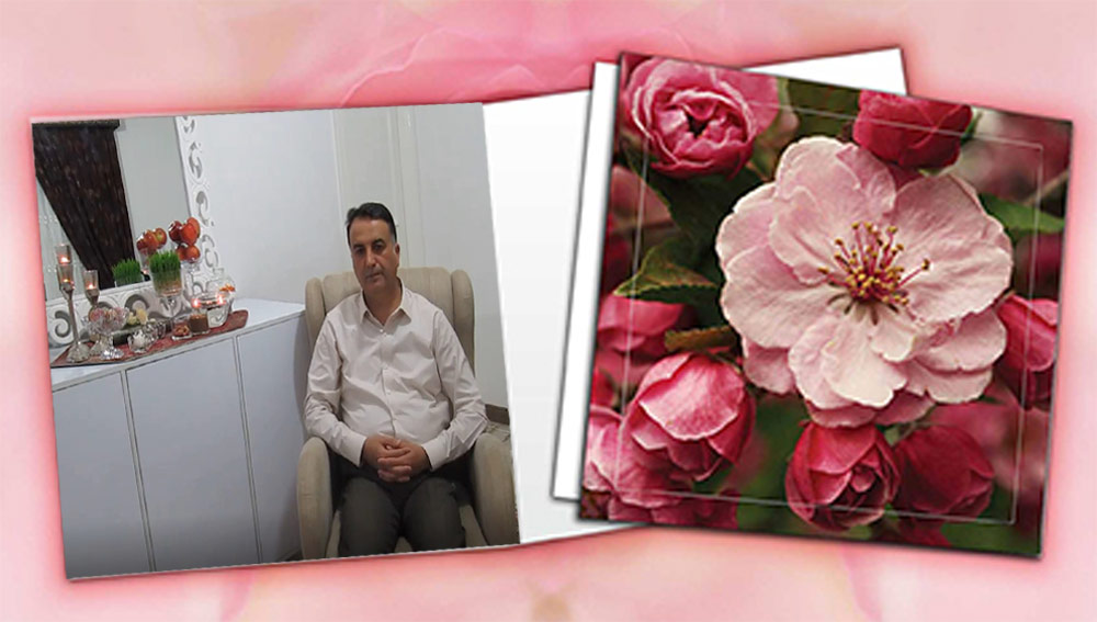 پیام نوروزی خانواده آتابای