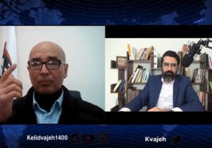 گفتگوی کلید واژه با حمید محمد آتابای