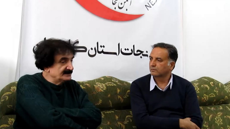 گفتگوی مسئول انجمن نجات گلستان با محمدرضا پیرنظری رها یافته از فرقه رجوی