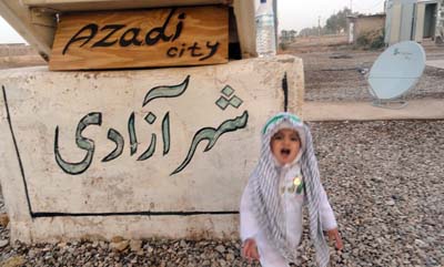 نمایی از کمپ آزادی خانواده ها در مقابل کمپ اشرف مجاهدین خلق در عراق