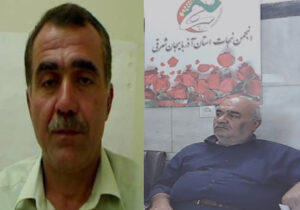 نامه خانواده علی اکبر عظیمی به نخست وزیر آلبانی