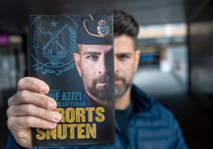 حنیف عزیزی سرگذشت زندگی خود را منتشر کرد