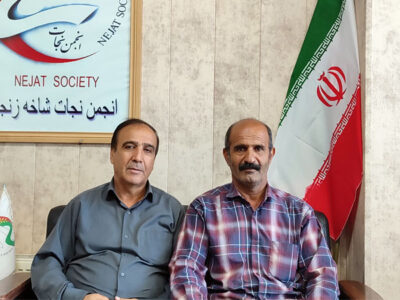 دیدار با کمند علی عزیزی در دفتر انجمن نجات زنجان