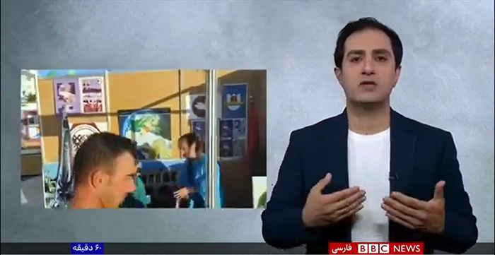 گزارش تلویزیون بی بی سی فارسی از مواضع انجمن آسیلا در حمایت از ایرانیان مقیم آلبانی