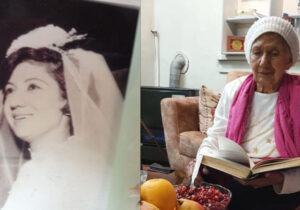 به مناسبت درگذشت صدیقه حسینیان؛ همسر پروفسور پل شلدون فوت