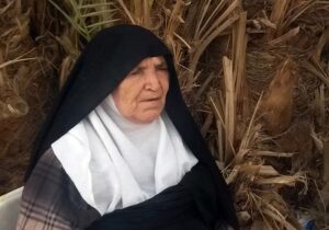 به کدام مادر می توان گفت فراموش کن او دیگر نمی آید