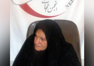نامه خانم باقرزاده به فرزندانش محمد حسن و محمد رضا