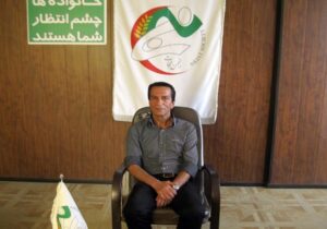 این آزادی نیست این اسارت است