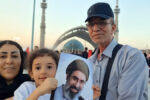 بخشعلی علیزاده و خانواده اش در مراسم تشییع رهبر شهید
