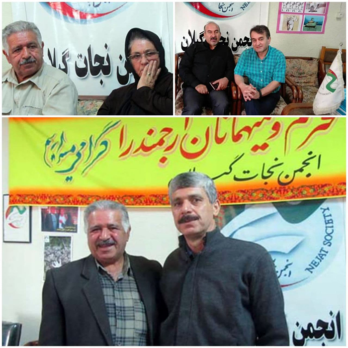 خانواده بالایی