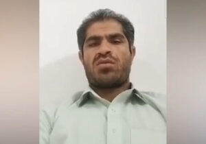 گفتگوی بیجار رحیمی با برادر سهراب بلوچ کلگانی