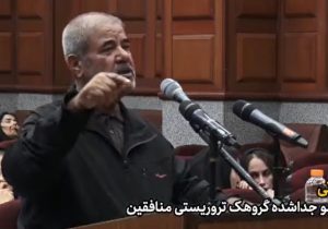 ماجرای فریب و جذب نیروهای غیر ایرانی توسط مجاهدین خلق