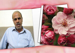 نامه فواد بصری به اعضای انجمن نجات آلبانی در آستانه سال نو