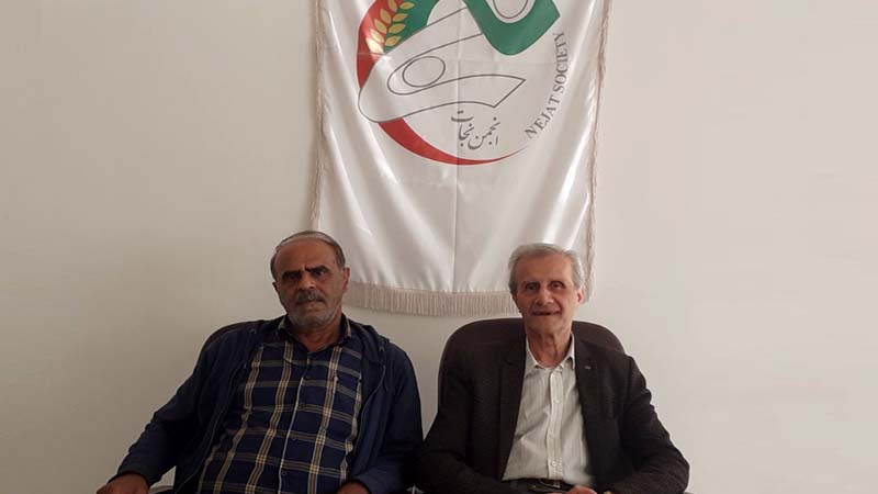 دیدار برادر مصطفی فروغی با مسئول انجمن نجات اراک