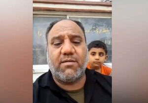 درخواست برادر سعید باوی از اعضای انجمن نجات آلبانی