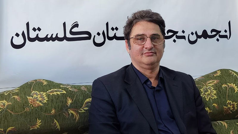 دیدار اعضای انجمن نجات گلستان با برادر مهناز بزازی