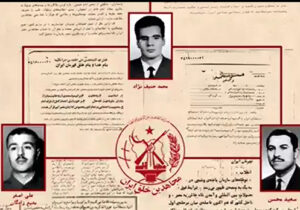 مستند به نام خلق – شکل گیری سازمان مجاهدین خلق