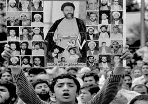 یک درس بزرگ تاریخی در سالگرد ۷ تیر