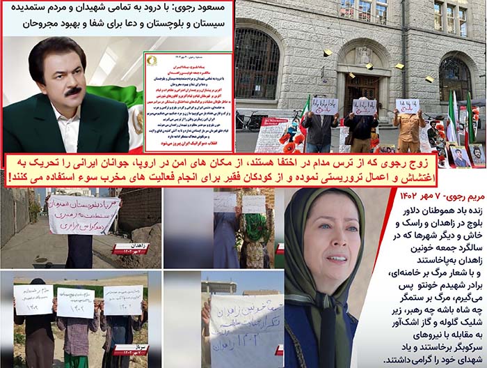 فرمانی از تابوت