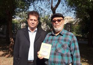 دیدار اعضای انجمن نجات خوزستان با ایرج بیداری در آبادان