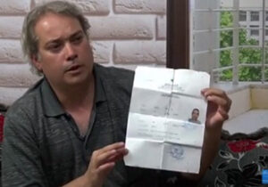 اعتراض خانواده های اردبیل به برخورد آلبانی با یکی از جدا شده ها