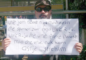 اعتراض جمعی از خانواده های اردبیل به برخورد مقامات کشور آلبانی با یک عضو جداشده