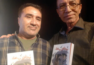 پیام علی بیگلری خطاب به خانواده ها