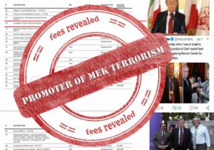 سیر خیانت های فرقه رجوی علیه مصالح ملی ایران