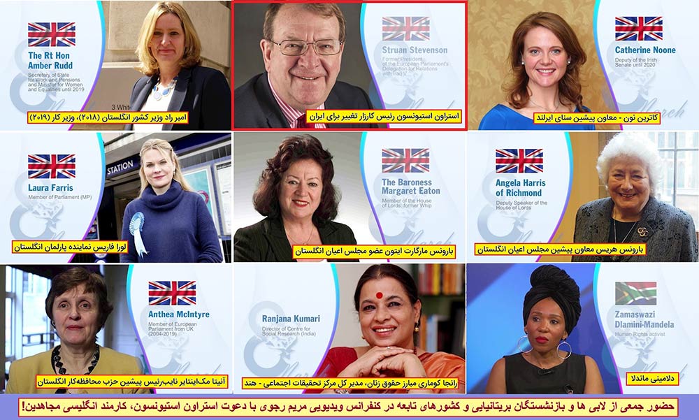 تخریب مراسم باستانی چهارشنبه سوری