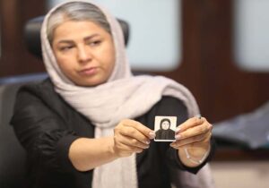 گزارش تهران تایمز از سرنوشت تلخ معصومه چاهه