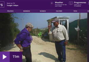 شبکه ۴ انگلیس: مجاهدین در حال انقراض هستند