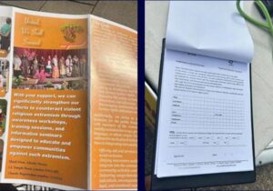 هشدار به شهروندان بریتانیایی در مورد خیریه قلابی مجاهدین خلق