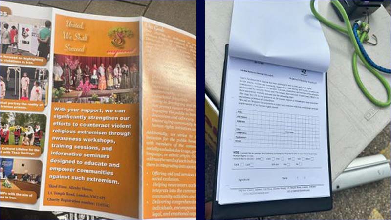 هشدار به شهروندان بریتانیایی در مورد خیریه قلابی مجاهدین خلق