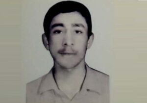 نامه زهرا چراغی برای برادرش اکبر چراغی در کمپ آلبانی مجاهدین