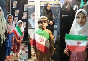 نونهالان وابسته به انجمن نجات خوزستان در تجمعات مردمی