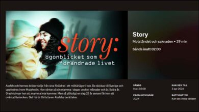 پخش مستندی از زندگی عاطفه سبدانی از شبکه یک تلویزیون سوئد